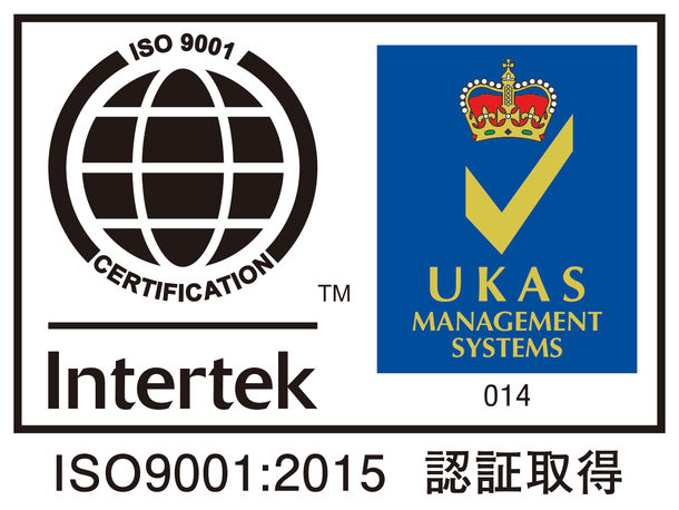 Intertek ISO 9001:2015認証取得